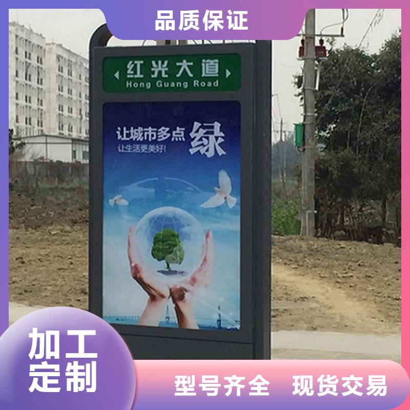 医院宣传栏视频-医院宣传栏(锐思)覆盖地域安徽省黄山市休宁|歙县|安庆|合肥|宿州|马鞍山