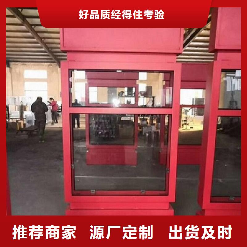 医院宣传栏视频-医院宣传栏(锐思)覆盖地域安徽省黄山市休宁|歙县|安庆|合肥|宿州|马鞍山