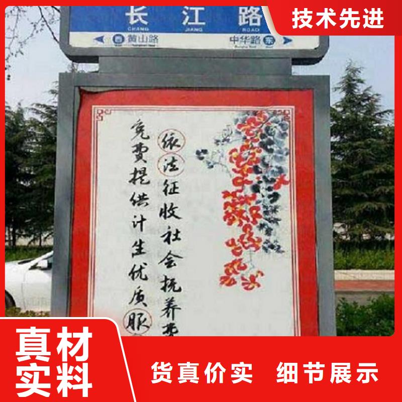 不锈钢路名牌滚动灯箱智能公交站台本地厂家值得信赖