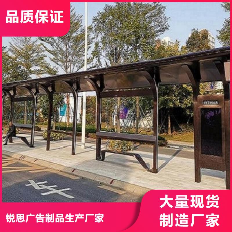 医院宣传栏视频-安顺市医院宣传栏-【同城】可服务区域普定|西秀|毕节|铜仁|贵阳|黔南|黔西南