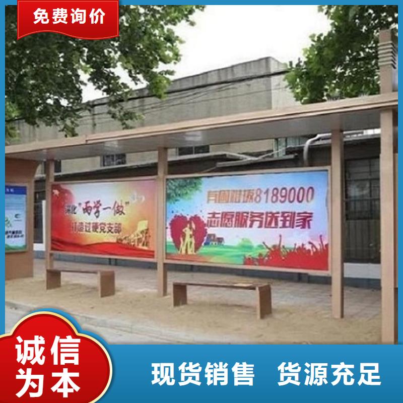 医院宣传栏视频-安顺市医院宣传栏-【同城】可服务区域普定|西秀|毕节|铜仁|贵阳|黔南|黔西南
