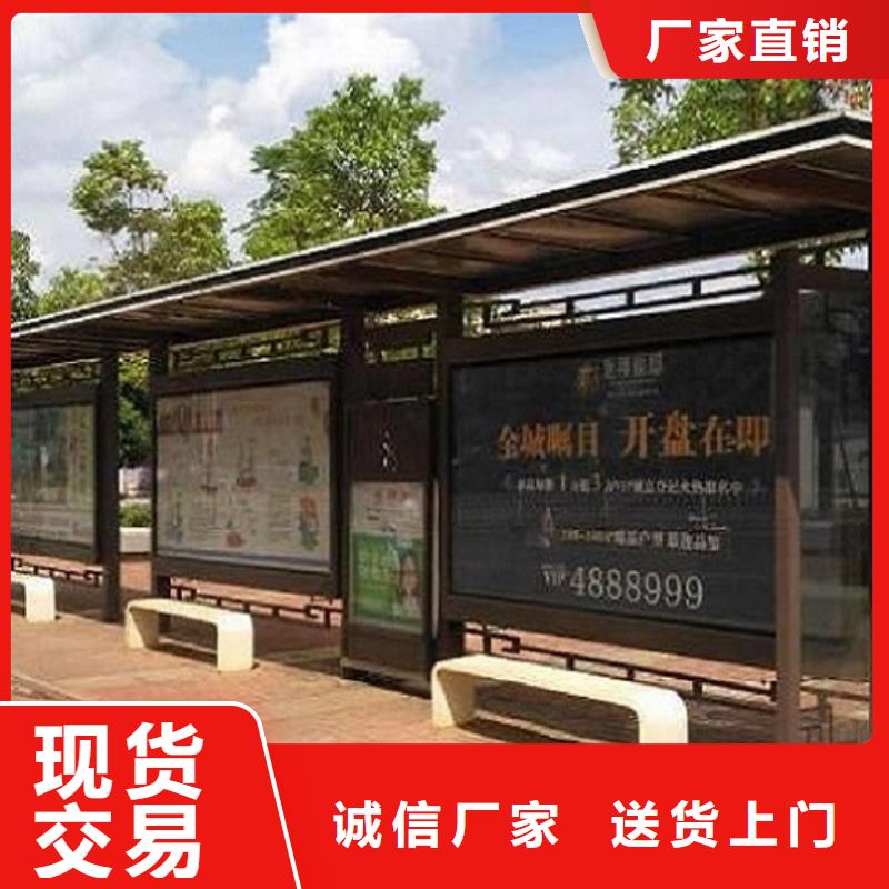 医院宣传栏视频-安顺市医院宣传栏-【同城】可服务区域普定|西秀|毕节|铜仁|贵阳|黔南|黔西南