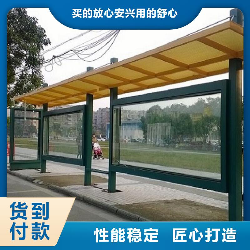 医院宣传栏视频-安顺市医院宣传栏-【同城】可服务区域普定|西秀|毕节|铜仁|贵阳|黔南|黔西南