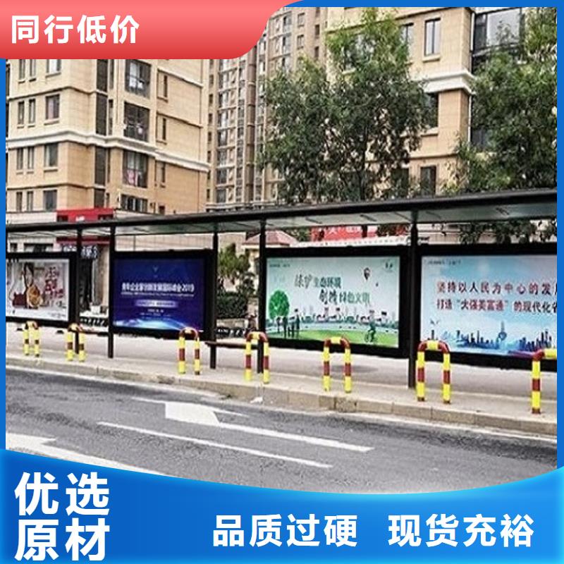 医院宣传栏视频-云南省昆明市|呈贡|东川|保山|普洱|大理|玉溪医院宣传栏-锐思