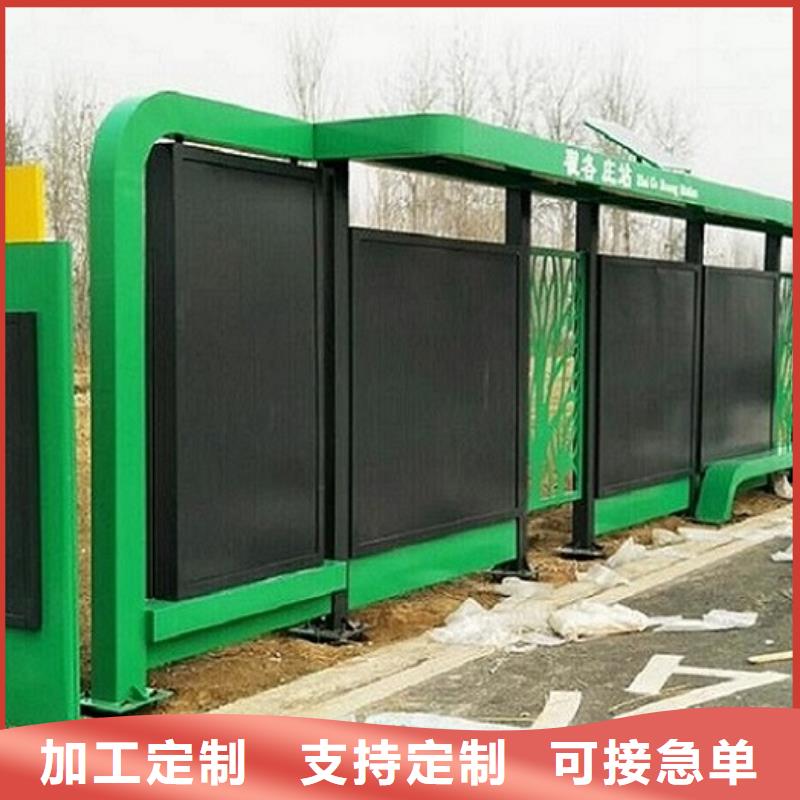 医院宣传栏视频-云南省昆明市|呈贡|东川|保山|普洱|大理|玉溪医院宣传栏-锐思