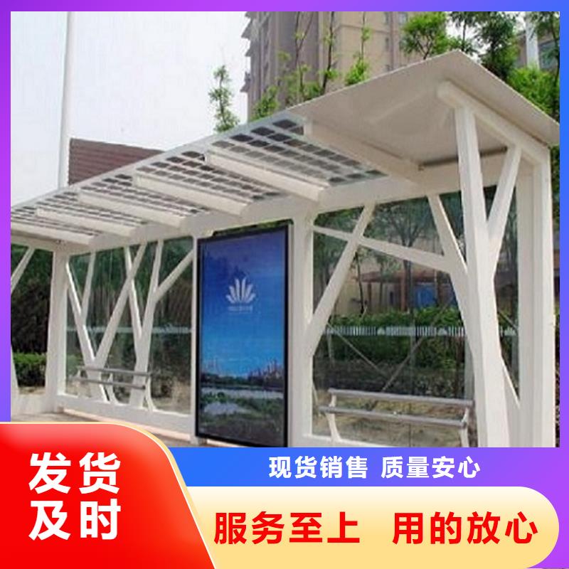 医院宣传栏视频-云南省昆明市|呈贡|东川|保山|普洱|大理|玉溪医院宣传栏-锐思