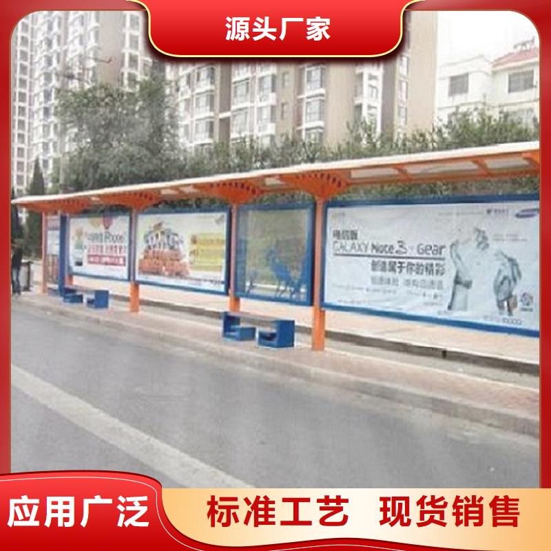 医院宣传栏视频-云南省昆明市|呈贡|东川|保山|普洱|大理|玉溪医院宣传栏-锐思