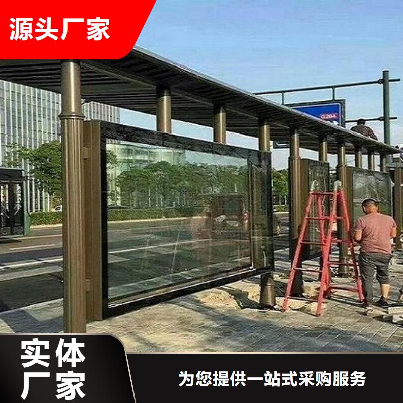 医院宣传栏视频-云南省昆明市|呈贡|东川|保山|普洱|大理|玉溪医院宣传栏-锐思
