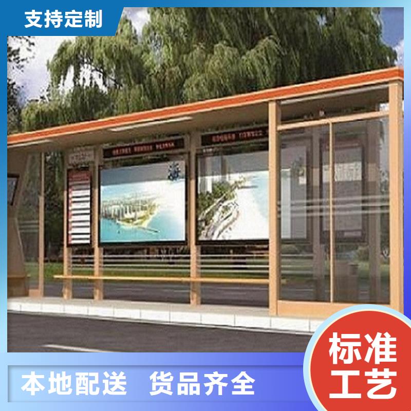 医院宣传栏视频-云南省昆明市|呈贡|东川|保山|普洱|大理|玉溪医院宣传栏-锐思
