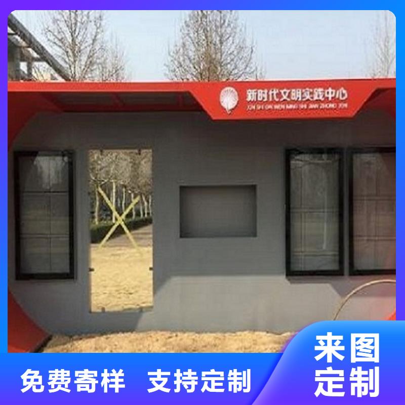 医院宣传栏视频-云南省昆明市|呈贡|东川|保山|普洱|大理|玉溪医院宣传栏-锐思