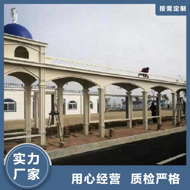 医院宣传栏视频-云南省昆明市|呈贡|东川|保山|普洱|大理|玉溪医院宣传栏-锐思