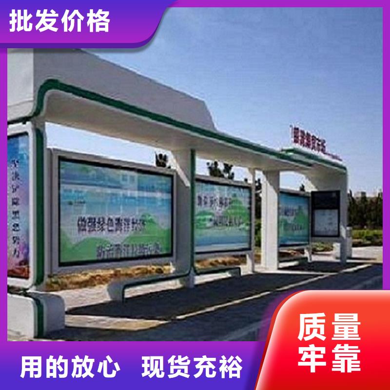 医院宣传栏视频-云南省昆明市|呈贡|东川|保山|普洱|大理|玉溪医院宣传栏-锐思