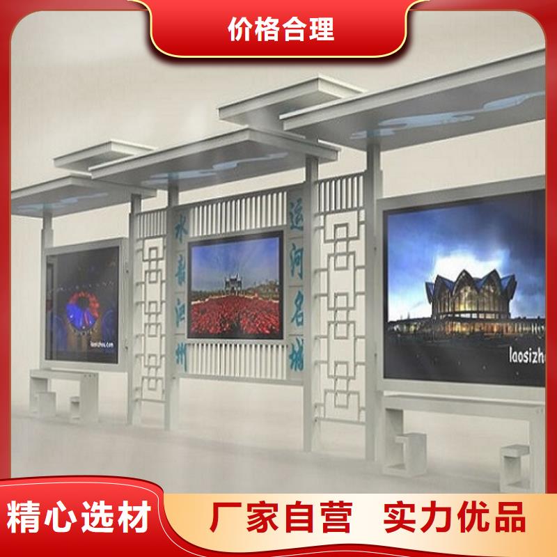 医院宣传栏视频-云南省昆明市|呈贡|东川|保山|普洱|大理|玉溪医院宣传栏-锐思
