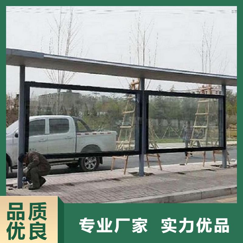 医院宣传栏视频-云南省昆明市|呈贡|东川|保山|普洱|大理|玉溪医院宣传栏-锐思