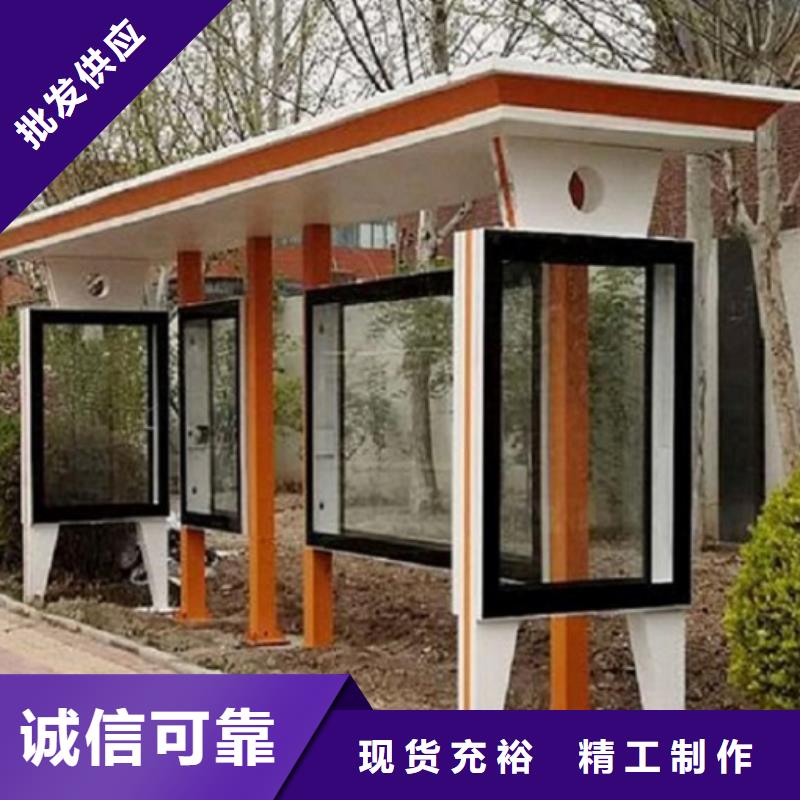 医院宣传栏视频-云南省昆明市|呈贡|东川|保山|普洱|大理|玉溪医院宣传栏-锐思