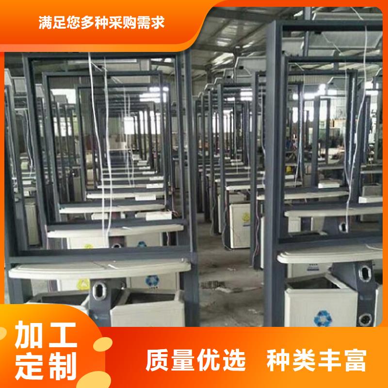 垃圾箱-智能公交站台制作精益求精