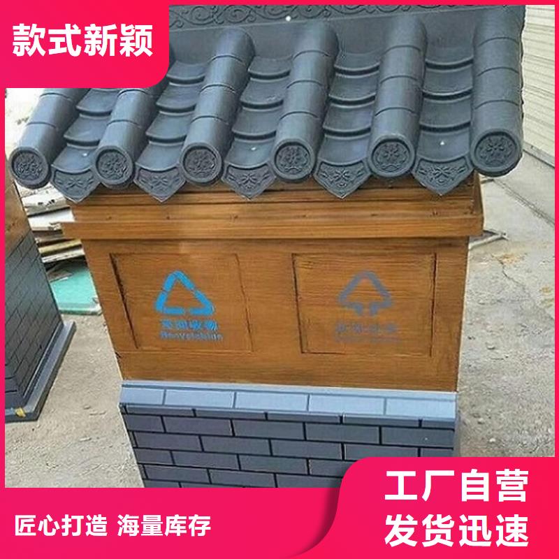 垃圾箱路名牌广告灯箱现货