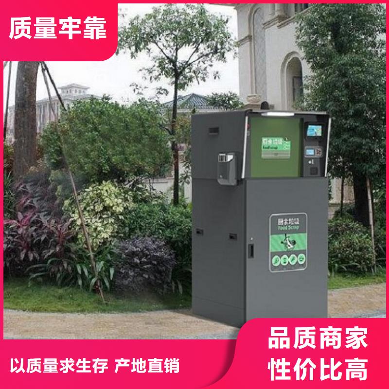 垃圾箱路名牌广告灯箱现货
