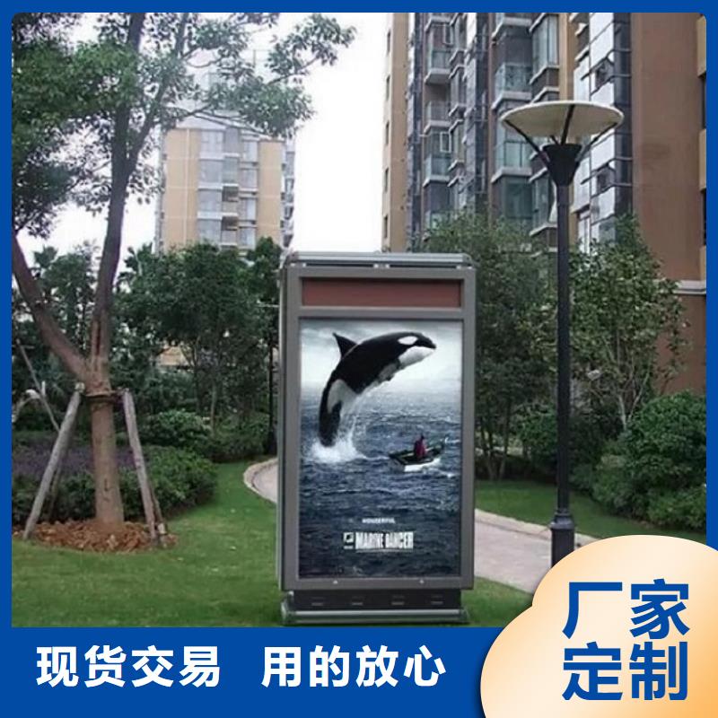 垃圾箱,候车亭N年生产经验