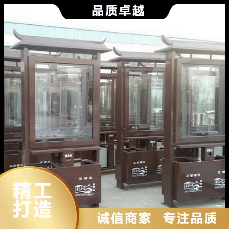 垃圾箱_路滚动灯箱品质信得过