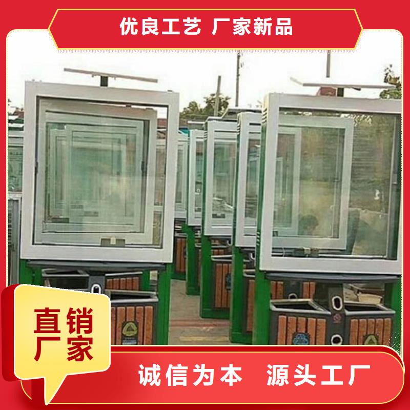 垃圾箱路名牌灯箱专注品质