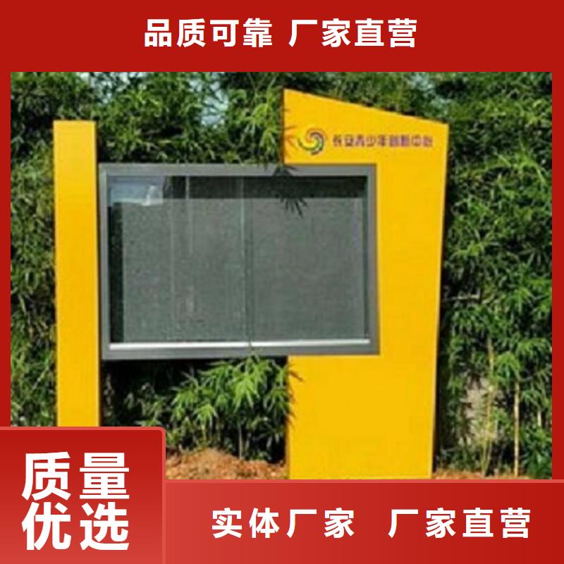 医院宣传栏视频-龙岩市医院宣传栏-(此地)可服务区域上杭|武平|漳州|福州|莆田|宁德