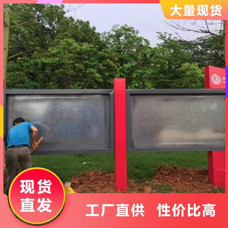医院宣传栏视频-龙岩市医院宣传栏-(此地)可服务区域上杭|武平|漳州|福州|莆田|宁德