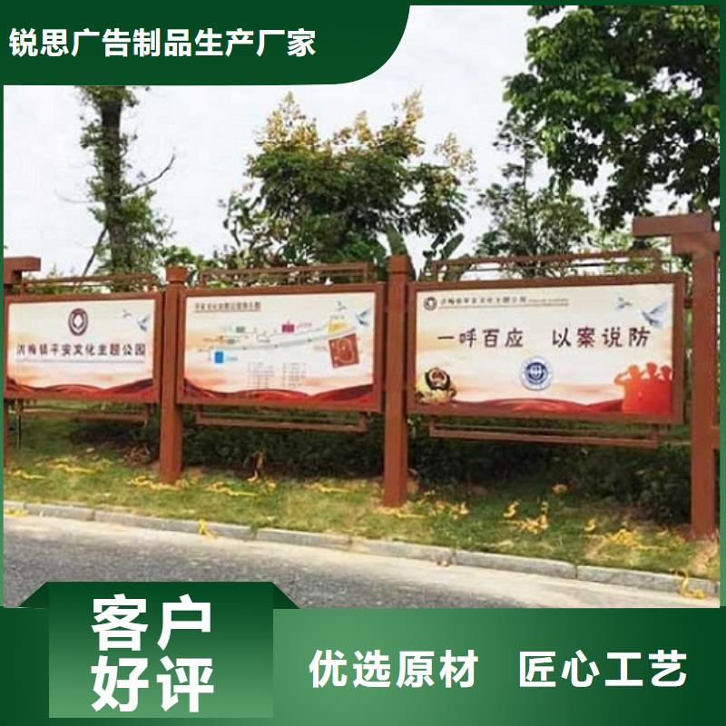 医院宣传栏视频-龙岩市医院宣传栏-(此地)可服务区域上杭|武平|漳州|福州|莆田|宁德