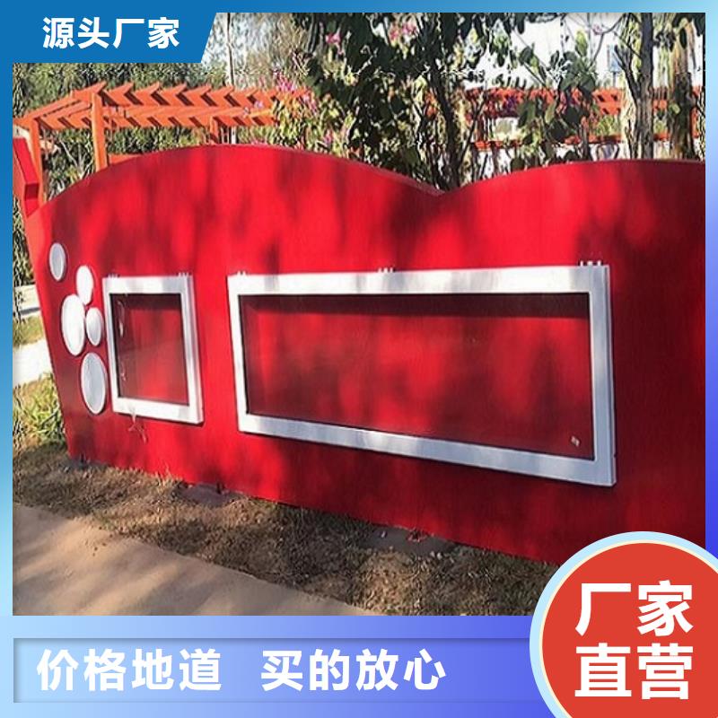医院宣传栏视频-龙岩市医院宣传栏-(此地)可服务区域上杭|武平|漳州|福州|莆田|宁德