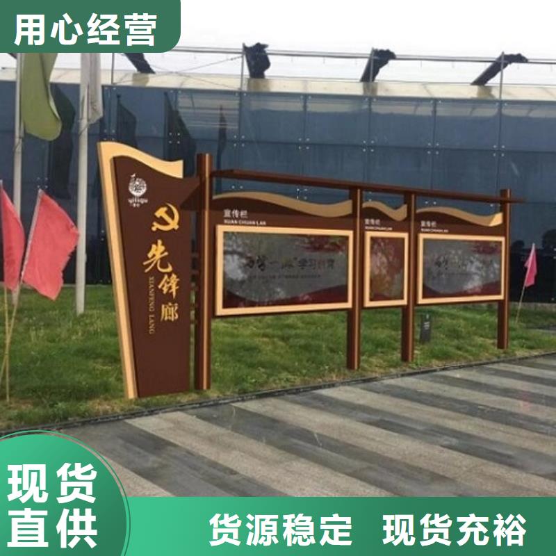 医院宣传栏视频-龙岩市医院宣传栏-(此地)可服务区域上杭|武平|漳州|福州|莆田|宁德