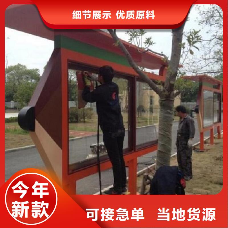 医院宣传栏视频-龙岩市医院宣传栏-(此地)可服务区域上杭|武平|漳州|福州|莆田|宁德