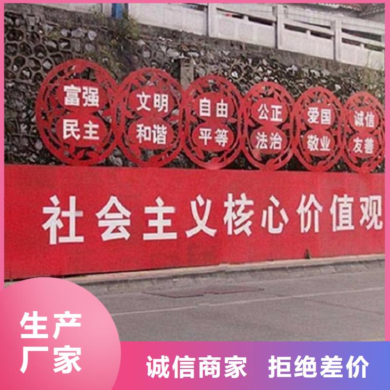 医院宣传栏视频-龙岩市医院宣传栏-(此地)可服务区域上杭|武平|漳州|福州|莆田|宁德