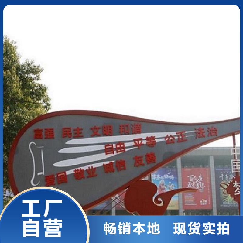 医院宣传栏视频-龙岩市医院宣传栏-(此地)可服务区域上杭|武平|漳州|福州|莆田|宁德