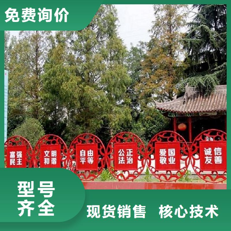【购买的是放心 滚动宣传栏太阳能路厂家一站式采购方便心】-本地质优价保_产品中心