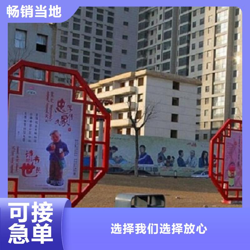医院宣传栏视频-龙岩市医院宣传栏-(此地)可服务区域上杭|武平|漳州|福州|莆田|宁德