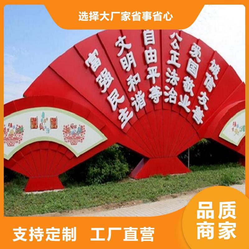 现货充裕 【放心购 滚动宣传栏,社灭蚊阅报栏可零售可批发】电话号码