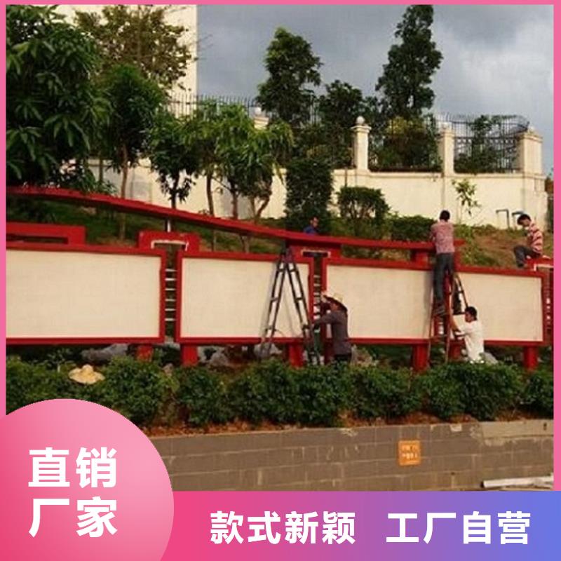医院宣传栏视频-龙岩市医院宣传栏-(此地)可服务区域上杭|武平|漳州|福州|莆田|宁德
