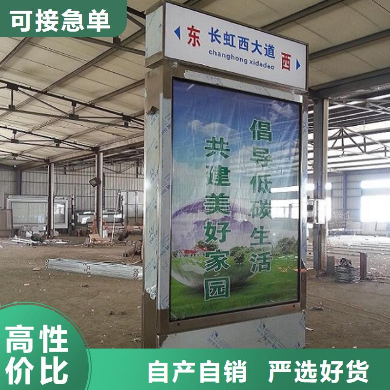 医院宣传栏视频-瑞丽|盈江|怒江|红河|临沧|昆明医院宣传栏细节决定品质-锐思广告制品生产厂家(德宏市分公司)