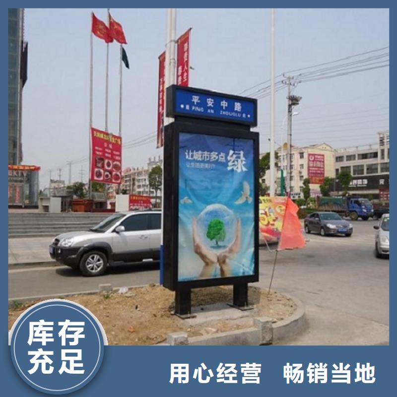 品质优选【指路牌灯箱】社灭蚊灯箱质检严格-加工定制