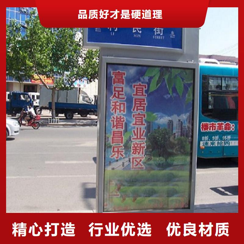 医院宣传栏视频-瑞丽|盈江|怒江|红河|临沧|昆明医院宣传栏细节决定品质-锐思广告制品生产厂家(德宏市分公司)