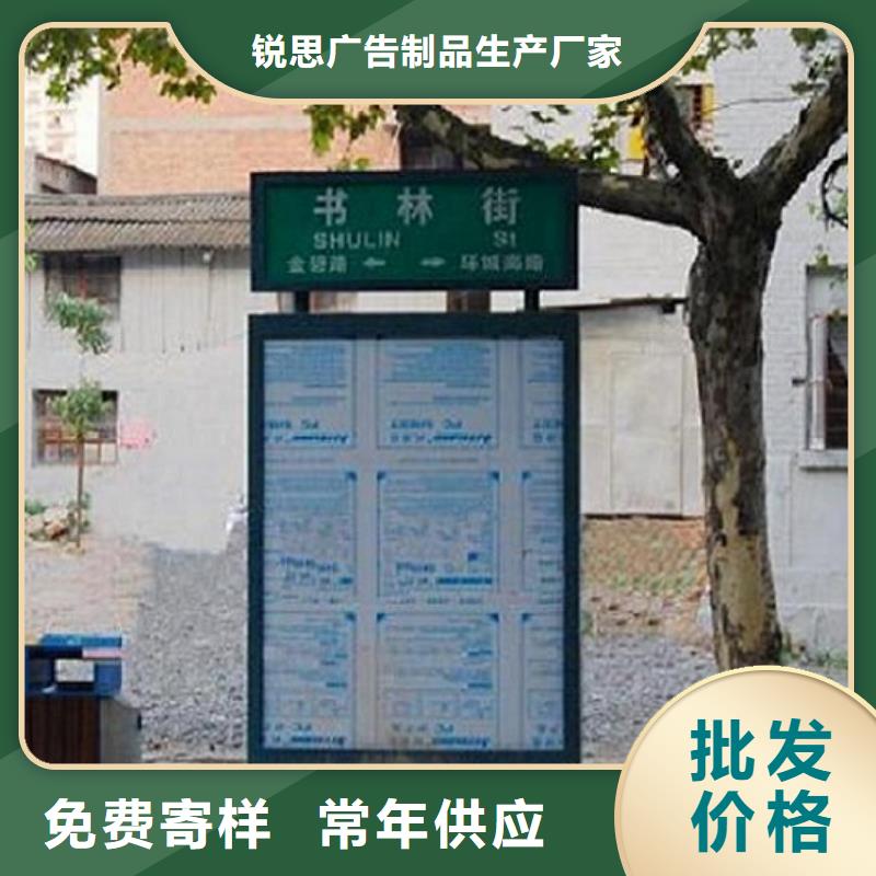 指路牌灯箱社区灭蚊灯箱生产厂家厂家批发价