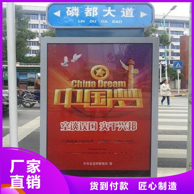指路牌灯箱社区灭蚊灯箱生产厂家厂家批发价