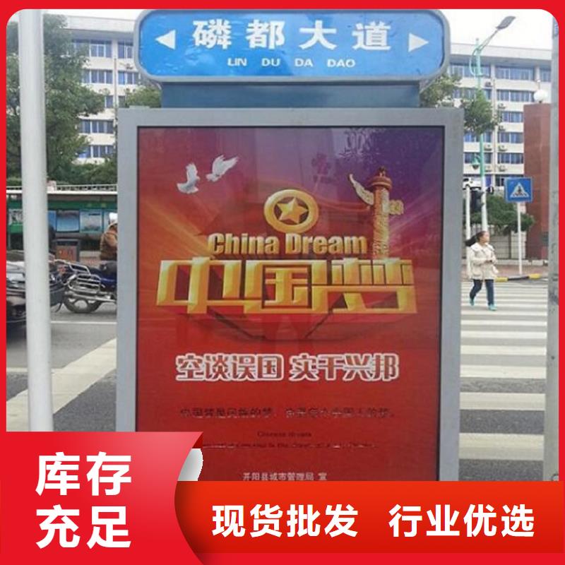 医院宣传栏视频-瑞丽|盈江|怒江|红河|临沧|昆明医院宣传栏细节决定品质-锐思广告制品生产厂家(德宏市分公司)