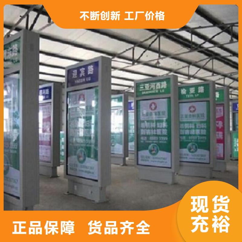 医院宣传栏视频-瑞丽|盈江|怒江|红河|临沧|昆明医院宣传栏细节决定品质-锐思广告制品生产厂家(德宏市分公司)