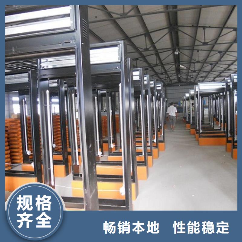 医院宣传栏-视频-医院宣传栏|长春市|双阳|德惠|通化|四平|吉林|延边|辽源
