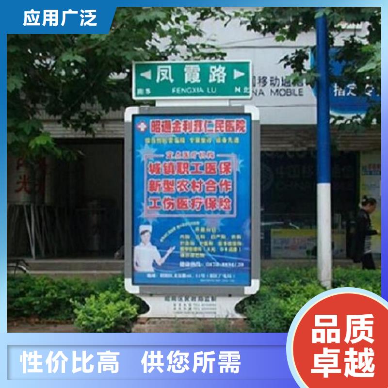 医院宣传栏视频-瑞丽|盈江|怒江|红河|临沧|昆明医院宣传栏细节决定品质-锐思广告制品生产厂家(德宏市分公司)