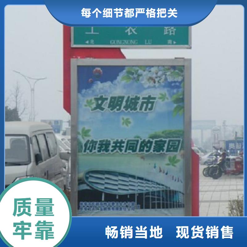 指路牌灯箱社区灭蚊灯箱生产厂家厂家批发价