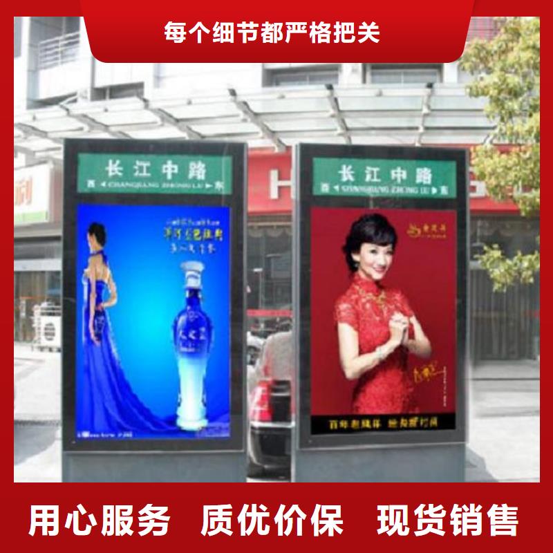 医院宣传栏-视频-医院宣传栏|长春市|双阳|德惠|通化|四平|吉林|延边|辽源