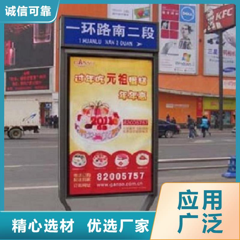 指路牌灯箱社区灭蚊灯箱生产厂家厂家批发价