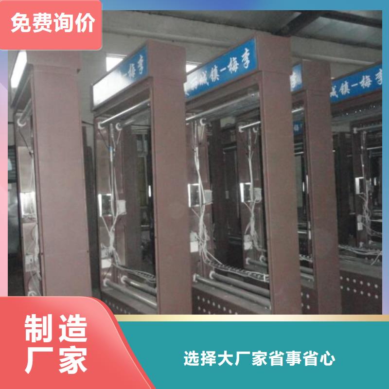 医院宣传栏视频-瑞丽|盈江|怒江|红河|临沧|昆明医院宣传栏细节决定品质-锐思广告制品生产厂家(德宏市分公司)